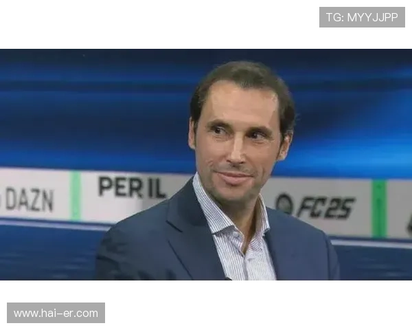 罗基被监听引发国米裁判争议起